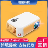 Innovative10Mini Portable Projector Small Outdoor Support Mobile Phone Same Screen Projector Home