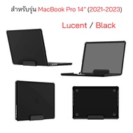 UAG Case Macbook Pro 14 นิ้ว (M1/M2 Max &amp; Pro) (2021-2023) ยูเอจี ของแท้ case macbook pro 14" cover เคสกันกระแทก แม็กบุ๊คโปร 14 นิ้ว 2021original uag MacBook Pro14 M1 M2 แมคบุคโปร
