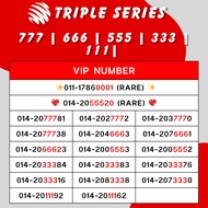 🔥 Hotlink VIP Number | Triple Series | 777 666 555 333 | Premium SIM 🔥