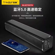 T-WOLF B320 / T-WOLF S9 / T-WOLF S7 / PHILIPS BT64 LOGITECH X50 BLUETOOTH WIRELESS SPEAKER