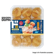 [DONKI]Jonetz Frozen Cream Puff Custard/ Chocolate Flavour 12P