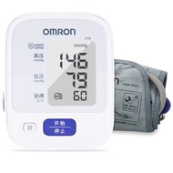 OMRON - OMRON 上臂式電子血壓計 J710 【平行進口】