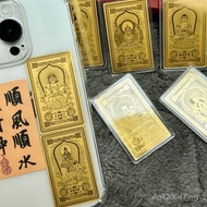 Wholesale Mobile Phone Stickers Benming Buddha Pure Gold Gold Banknotes Eight Patronus Gold Stickers