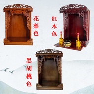 H-Y/ Wholesale Buddha Shrine Altar Buddha Shrine Household Incense Burner Table Altar Bodhisattva Cabinet Niche for Budd