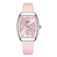 Expedition E 6863 BFLSSSPN Women's Watch - 1 Year Guarantee