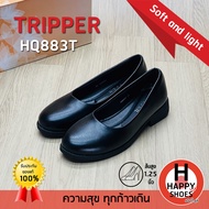 [🥇ทริปเปอร์แท้100%🔢ไซส์ 35-43👠ส้น 1.25 นิ้ว] TRIPPER รองเท้าคัทชู รองเท้านักศึกษา รองเท้าพิธีการ ผู้