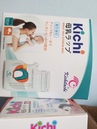 [HCM]Túi trữ sữa Kichi Nhật Bản 120ml 250ml hộp 30 cái 50 cái