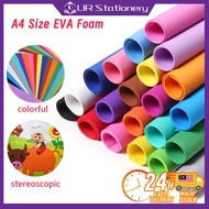 A4 Glitter 20x30cm Kad Busa Berkilau | DIY | Arts & Craft | Seni & Kraf W41