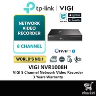 TP-Link Vigi NVR1008H CCTV 8 Channel NVR ( 8CH IP Network CCTV Video Recorder )