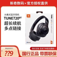 Suitable for TUNE 720BT Headset Wireless Headset Pure Low-Frequency Sound Bluetooth 5.3