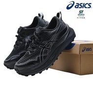 2026 Asics Trabuco Max 3 Men Running Shoes Comfortable Women Sport Shoes Breathable IX8T