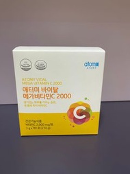 Atomy vitamin C