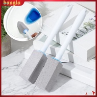 bangla|  Pumice Stone Toilet Cleaner Toilet Brush with Pumice Stone Portable Pumice Stone Toilet Bru
