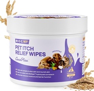 HICCItch Relief for Dogs & Cats Rapidly Relieves Itching Soothes Hot Spots and Skin Irritations Hypo