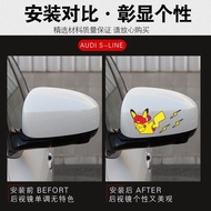 Car Rearview Mirror Sticker Cute Cartoon Creative Scratch Blocking Rearview Mirror Decoration Waterproof Funny Car Sticker