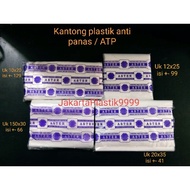 Heat-resistant plastic bag ATP/ Size 10x20 12x25 15x30 20x30