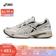 亚瑟士ASICS运动休闲鞋男女鞋情侣款复古慢跑鞋时尚舒适运动鞋 GEL-1090 灰色/奶油色 42