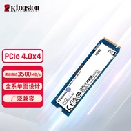 Kingston/Kingston NV2 KC3000 250G 500G 1TB Desktop and SSD Solid State Drive