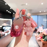 MG Car Remote Smart Key Cover Case Holder For MG5 MG6 ZS MG5 MG4 MG3 Keys Protect Keychain Accessori