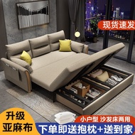 superior productsMultifunctional Foldable Sofa Bed Dual-Purpose Retractable Small Apartment Storage Single Bed with Roll