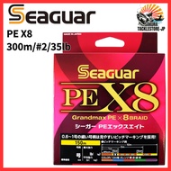[Direct from Japan] Seaguar PE X8 Fishing Line, 300m, No. 2, 35lb (15.9kg), Multi-Purpose