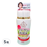 KOSE 高絲 GRACE ONE 極上活妍 緊致淨斑乳液