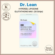 [Dr. Lean] Hypersel Liposomal Glutathione Max Film (30 Strips)