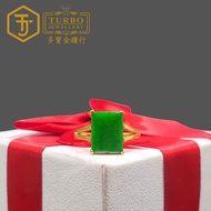 TURBO [835G] [Grade A] Square Jade Gold Ring 方玉黄金戒指