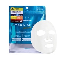 Express Delivery Lululun Facial mask Asad 1k 7 Sheets face