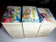 經典-大唐雙龍傳 1-63完/黃易-萬象A3