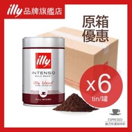 illy - [原箱] 深焙意式咖啡粉