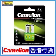 Camelion - 9V 200mAH AlwaysReady 鎳氫充電電池 NH-9V200BP1 (1粒, 卡裝) 873999006038