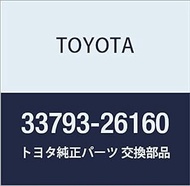 Toyota Genuine Parts 33793-26160 Floor Shift Cross Shaft Bracket No. 2 HiAce/Regius Ace