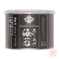 Yamamoto Yam Burnt Seaweed for Food Serving, 8 Cuts, 50 Sheets Sushi Making