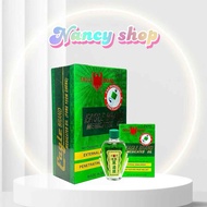 Eagle Brand Imported Eagle Green Oil 24ml