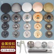 Snap Button Clothes Snap Button Seam-Free Nail Button Metal Snap Button Hidden Button Snap Button Ma