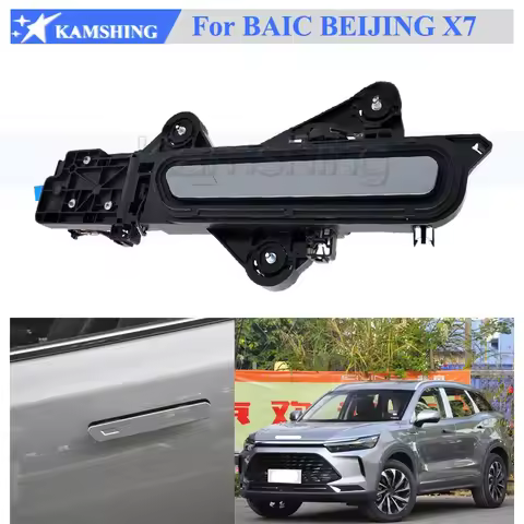 Kamshing No Paint Exterior Door Handle For BAIC BEIJING X7 Door Outside Handle Hidden Handle with Mo