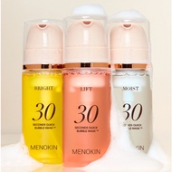 [MENOKIN] 30 Second Quick Bubble Mask 3-piece set