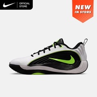 Nike Mens Giannis Immortality 5 EP Basketball Shoes - White [IM5131-100]