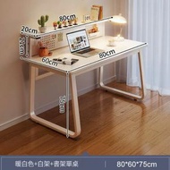 全城熱賣 - 鐵㙯傢具 電腦桌 學習桌 化裝枱 辨公抬【白色桌面+洞洞板書架】80x60x75cm#H099030101