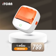 iTCAN เครื่องปริ้นสติ๊กเกอร์ B21 เครื่องพิมพ์โลโก้ร้านค้า เครื่องปริ้นฉลากพกพา Mini Thermal Printer