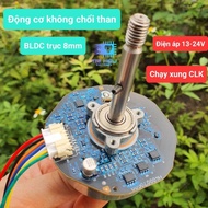 Nidec 8-axis BLDC 13-24V brushless fan motor