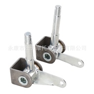 ATV ชายหาดสี่ล้อ 110 168CC ของแต่งโกคาร์ท 17mm ฮับล้อ ข้อต่อพวงมาลัย แกนหมุน ตะขอและตา