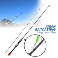 PROMO Joran BC Sambung Dua Joran Pancing Baitcasting 2 Segments 1.68 m - KBW09 Joran Casting Joran B