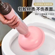 (2pc/2件) 下水道馬桶通渠廁所泵 toilet plunger #PDC 951354