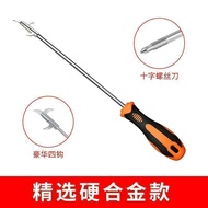 Honda Crv Interior Decoration Accessories Anti-pressure Simple Style Car Accessories for Honda Crv X