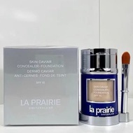 💓La Prairie 萊珀妮新版粉底液 （遮瑕+粉底） 30ml