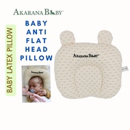 Akarana Baby Newborn Baby Latex Pillow Prevent Flat Head Pillow Shaping Pillow Bantal Baby