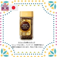 Nescafe Gold Blend 80g