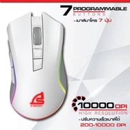 เมาส์เกมมิ่งไร้สาย SIGNO WG-900 VORTEX Wireless Macro Gaming Mouse ไฟRGB มีแบตเตอรี่ในตัว ประกันศูนย์ 2 ปี